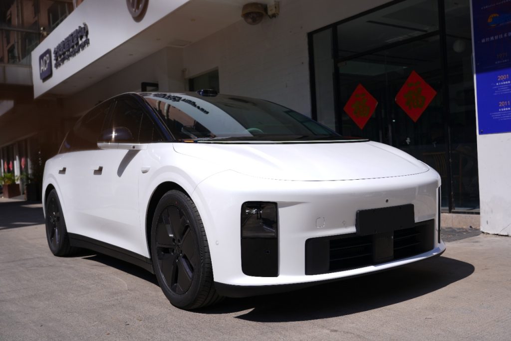 图片[1]-12132312121321-软件